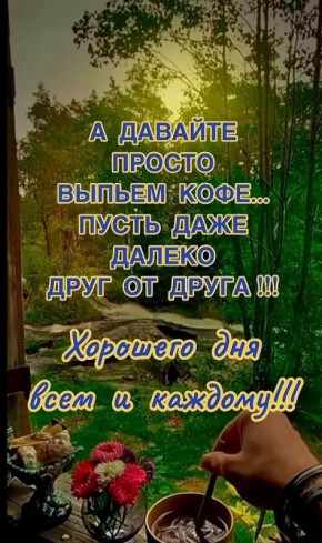 ����� ��� �������������