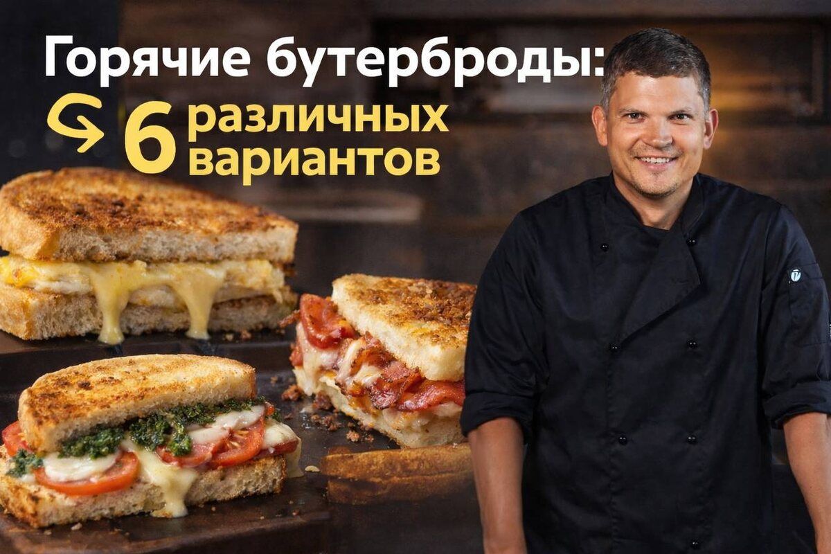 ������� ����������: ����� ���������� �������� ��� ��������