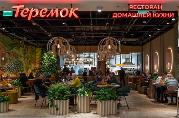 Теремок расширяет барный формат и цифровые решения на фоне роста сети