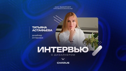 ��� ������� ��������� ������: ������ ��������� ��� ������ � ������