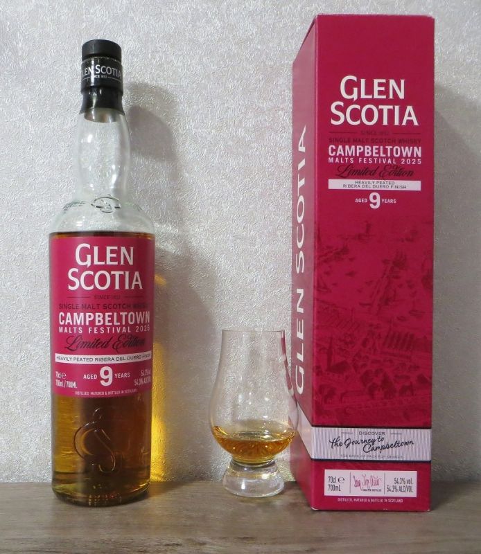 Новый взгляд на сильноторфяную Glen Scotia 9 YO с винным финалом