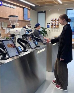 ��� Drinkit ����������� ������ �������