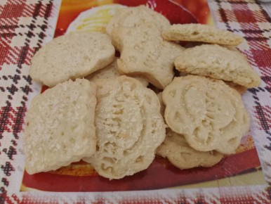 ��������� �������, ������� ������� �� ���