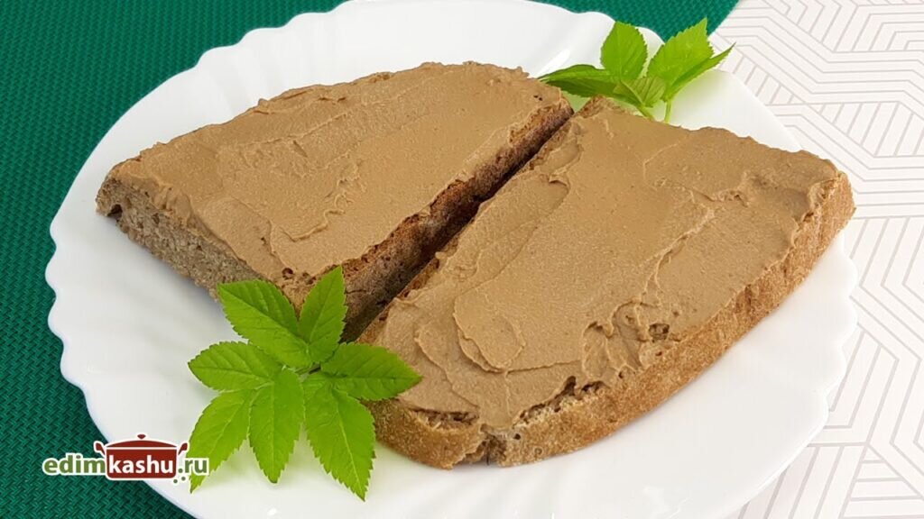 Невероятный вкус домашнего паштета из куриной печени