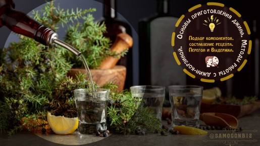 ��������� ������������� �����: �� ����� �� ���������� ��������