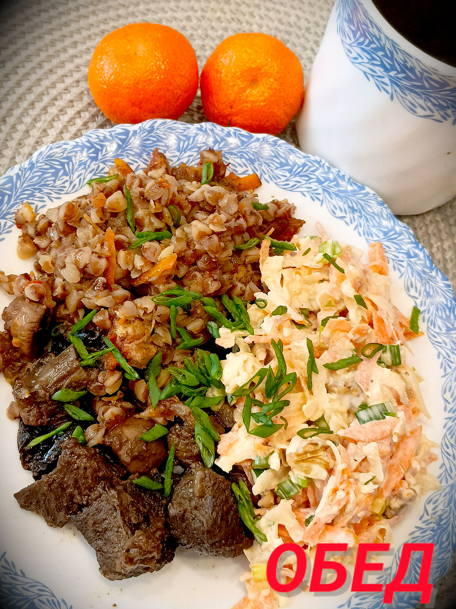 Вкусный день: домашний обед и уютные моменты