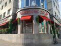 Новый ресторан Brasserie 2.0 Select: фламандский ужин за 12 тысяч рублей на двоих