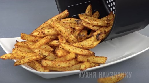 ��� ��������� ����, ����� ������� �������� ��� ������� � �������