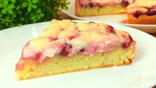Вишневый пирог с нежной сметанной заливкой: простой и вкусный рецепт