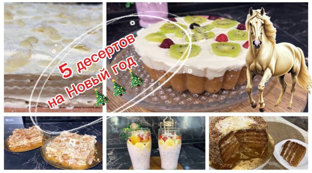 ���� �������� ��� ������������ ������ ���� 2026