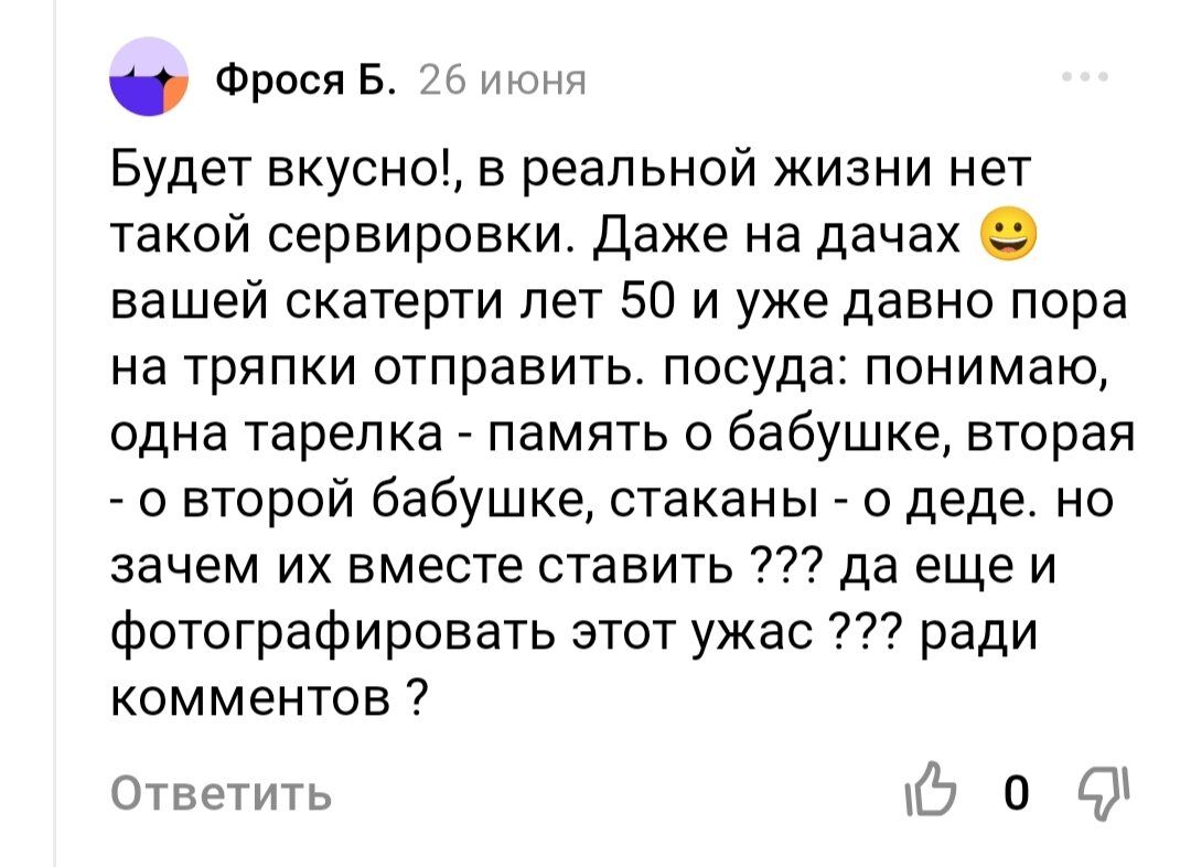 ��� ������� �������� ������ ��� ������ �����