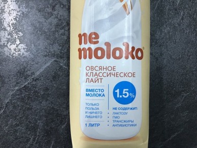 ��������� ������������� ������: ����� �� ������� 113 ������ �� ��������?