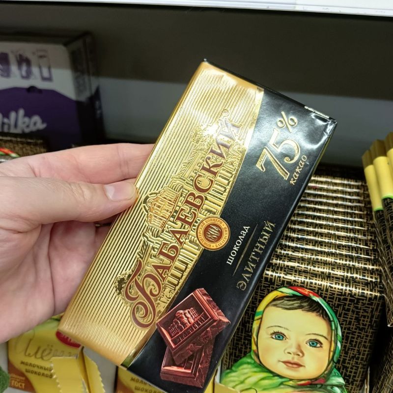 Как производителей умалчивают о весе и цене товаров