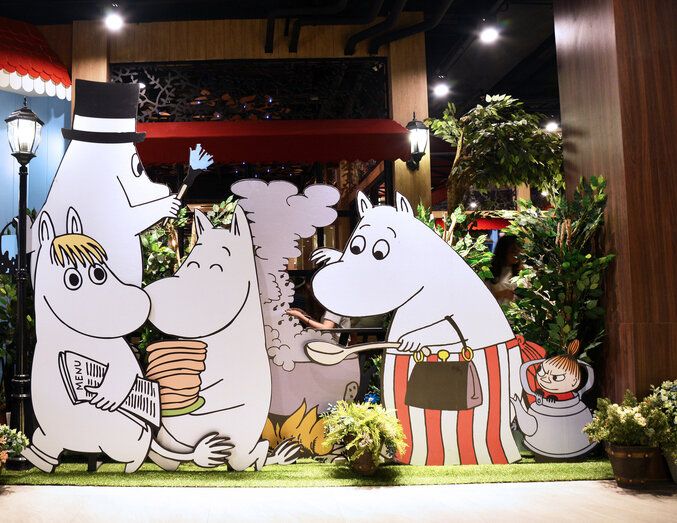 ��� ��� ���������� �������� ����� � �������