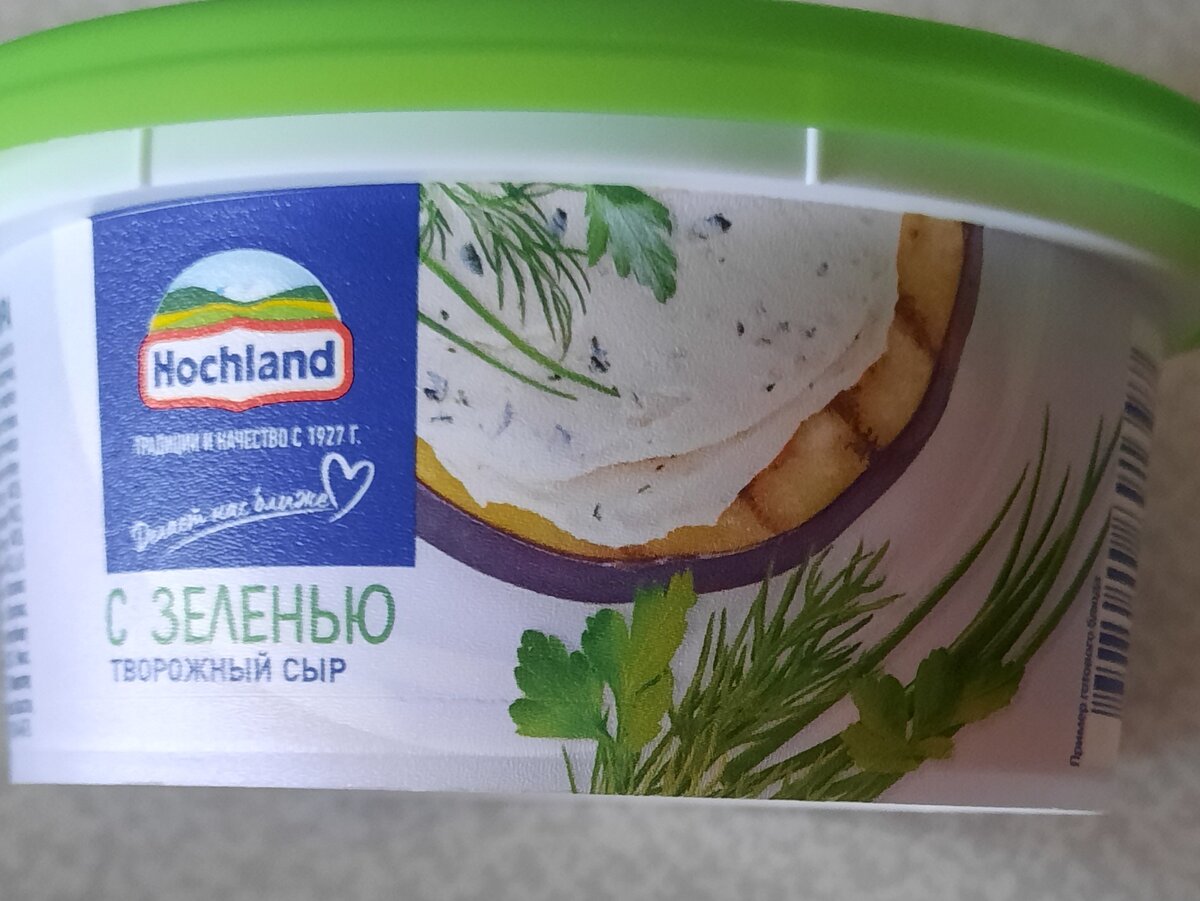 Творожный сыр с зеленью: идеальный выбор для любого момента