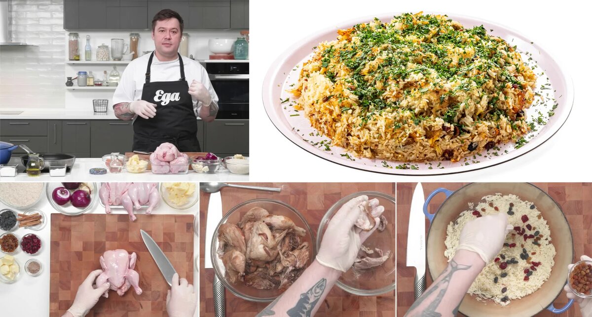 Иранский плов тачин: кулинарное искусство в каждом зернышке