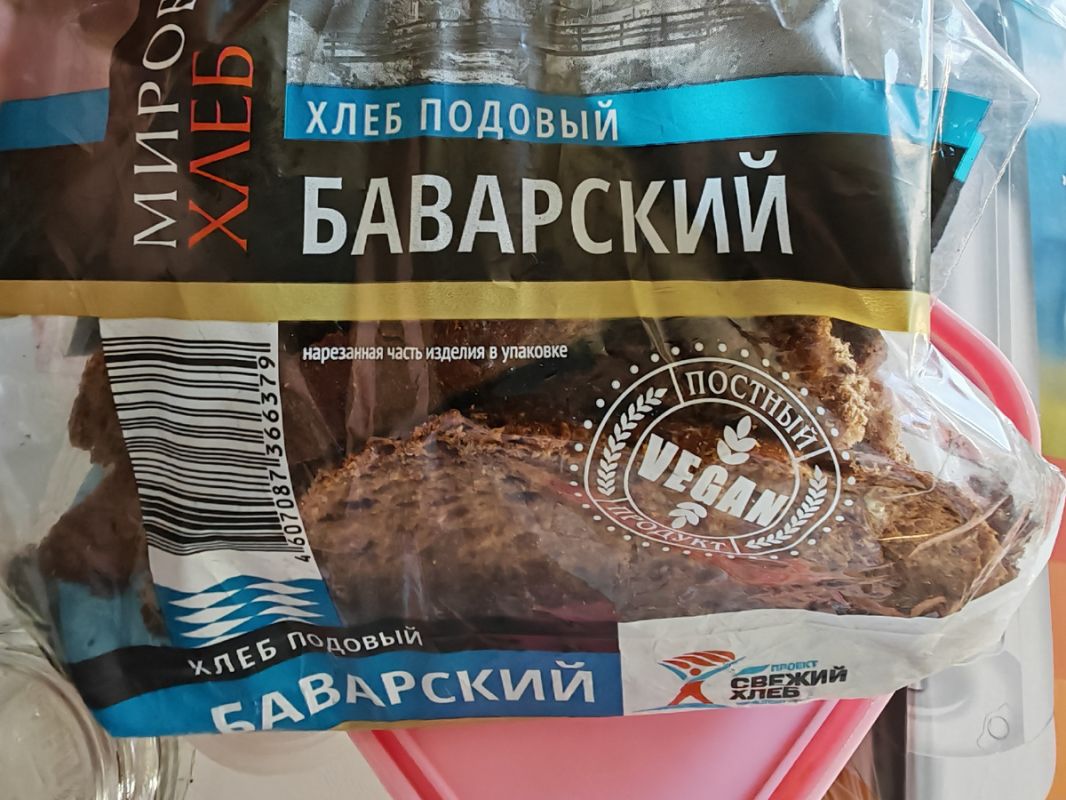 ������������ ������� �� ��������: ������� � ������� ������