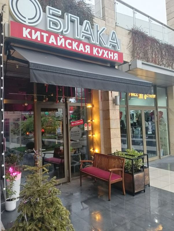 ������ �����: ���� ����� ���������������� �������