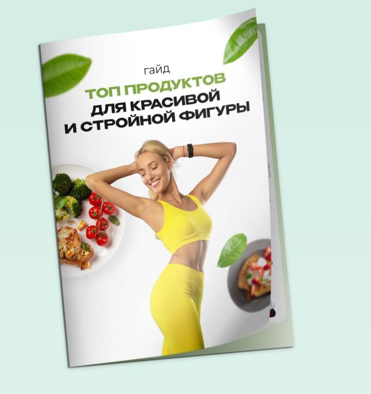 ��� ���������� ��������: ������� �� ��� � ��� 6