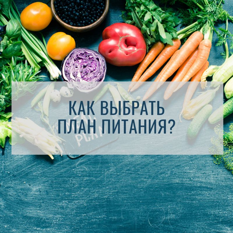 ��� ������� ��������� ���� ������� ��� ������?