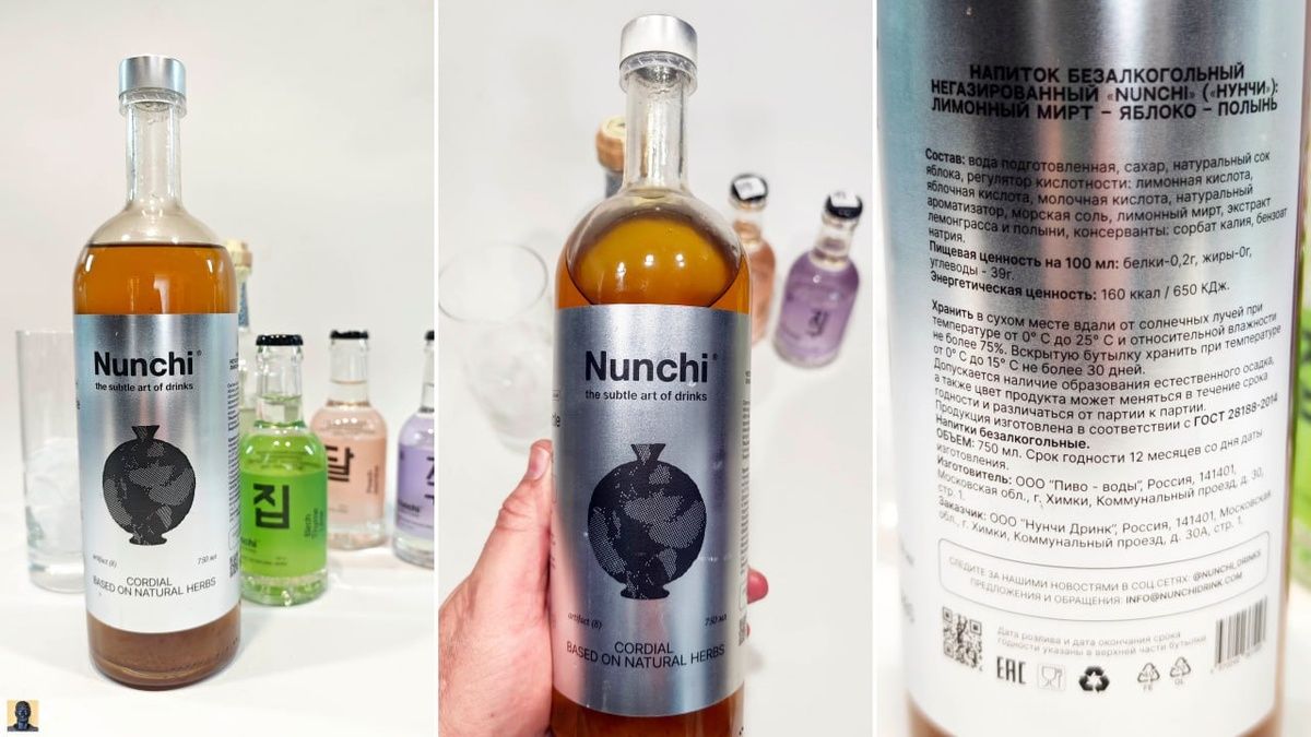 ����� ����� Nunchi: ����� �������� � ��������� ����������