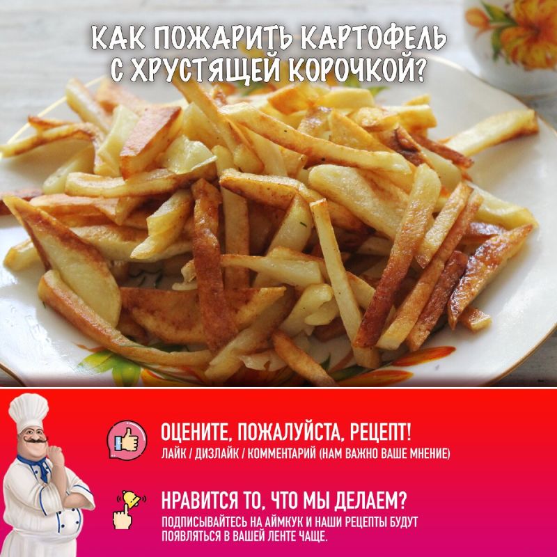 ��� �������� ��������� ������� ��� ����� ���������: ��������� ������