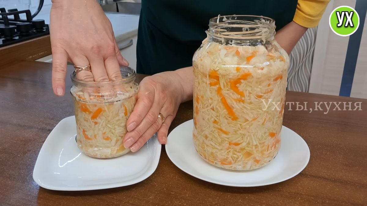 Пирог с капустой «Настроение»