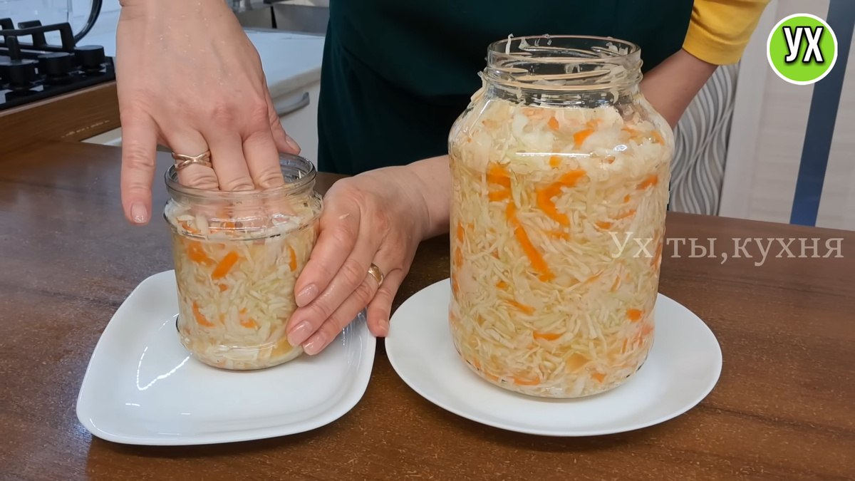 Пирог с капустой «Настроение»