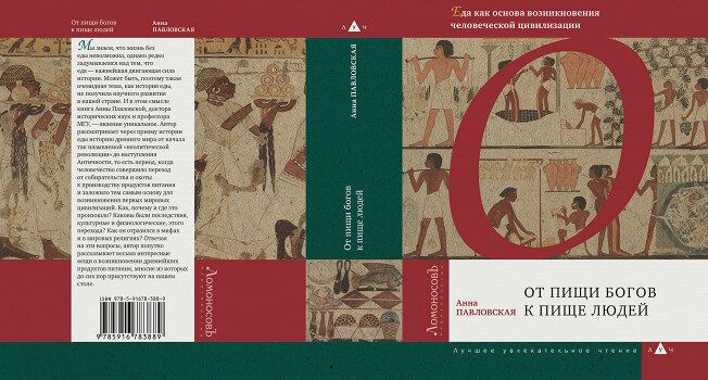 ��� �������� �������� ������ �� ����� ����� �������