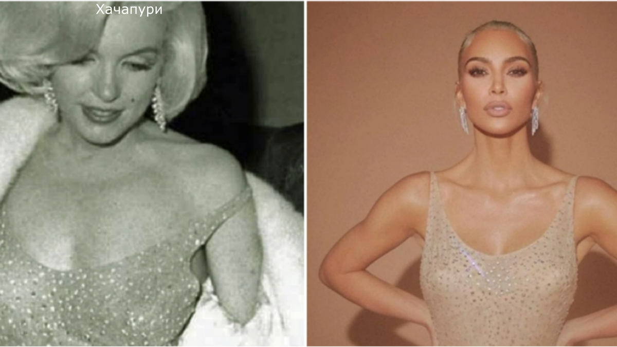 Ким Кардашьян на диете: Худеем быстро, но безопасно?