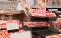Как распознать испорченное мясо: на что обратить внимание перед готовкой
