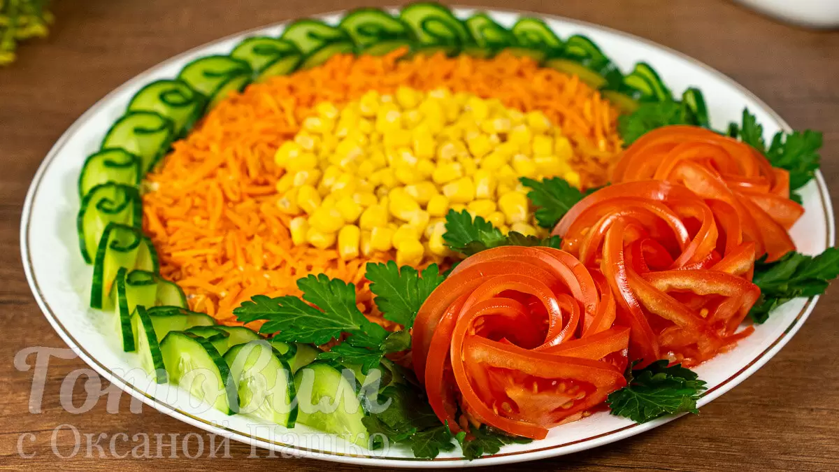 Восхитительный салат с розами: как удивить гостей на празднике