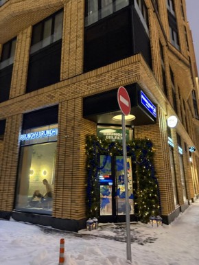 ���������� BreakFest � ���-������ Brunchy Branch