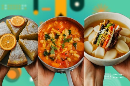 ����� ��� �� ��������: ���������� �����, ������� ����� �����������