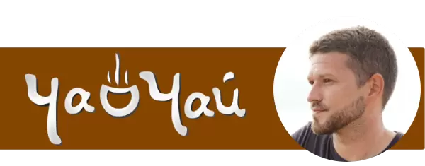 Встречайте свежий Те Гуанинь: пора пробовать лучшие сорта чая!