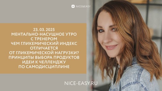 ����� � �������: 8 ��������, ������� ��������� �� �������� �������