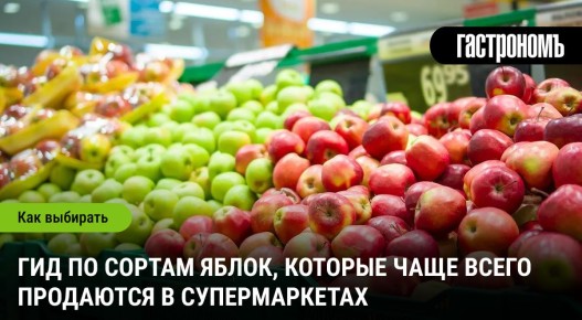 �������� ���������: �������� ��� ������, ��������� � �������������