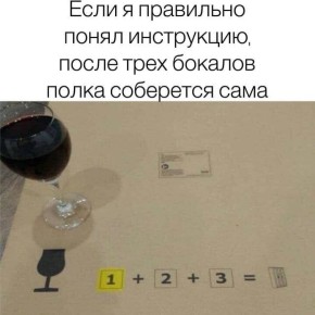 ���� ��� ���������: ���� � ����� �� ����� ������