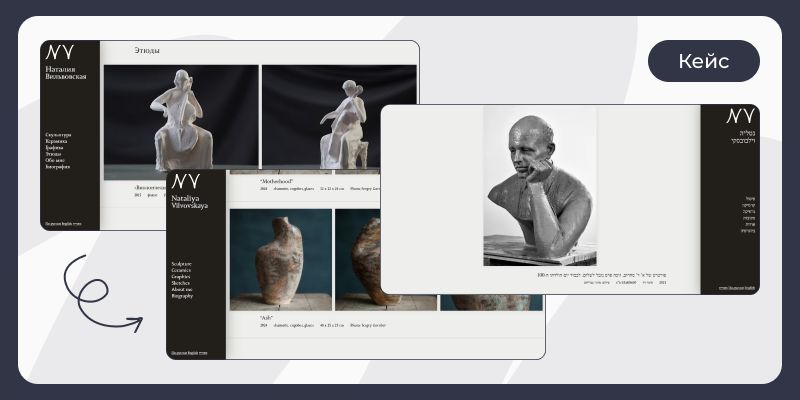 ������������ �����: �� ����������� ������� �� ����� �������