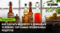 ��������: ��� � �������� �������� ������� ������� � ���������������� �������